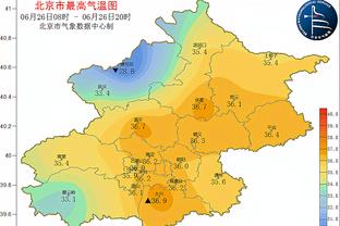 新半岛娱乐平台网址截图1